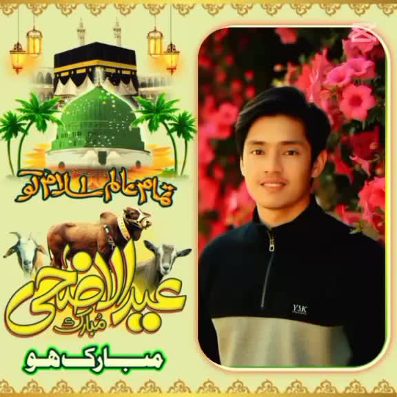 @@Muhammad Zubair9764