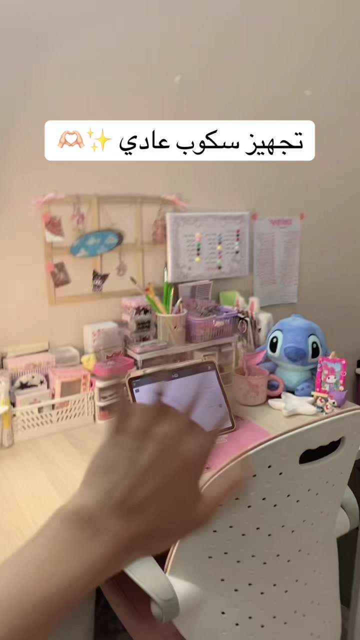 @Aljlylh-DIY-