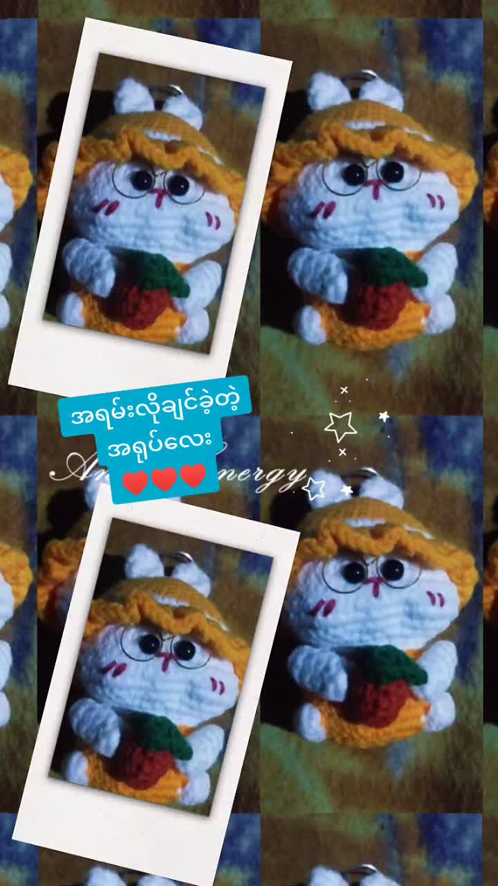 @Zin Me (Kalaymyo Thu)