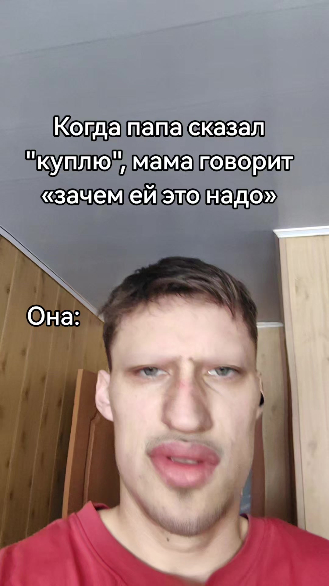 @aleksei.liutaev10