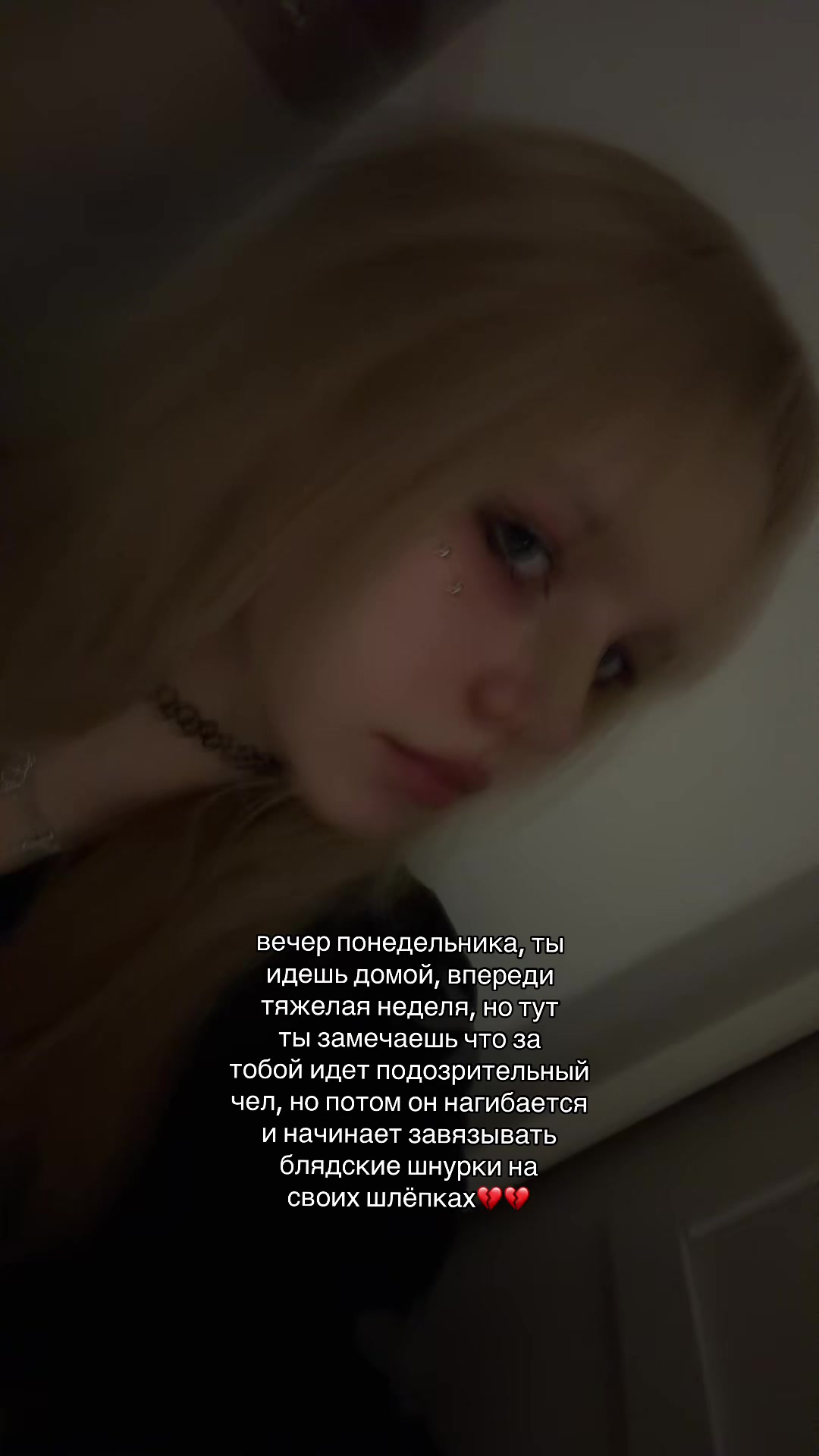 @тгк: angellloqi