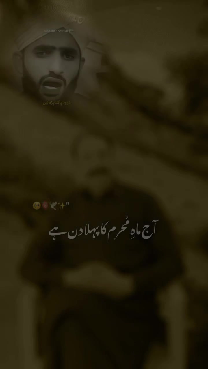 @khalid Javed