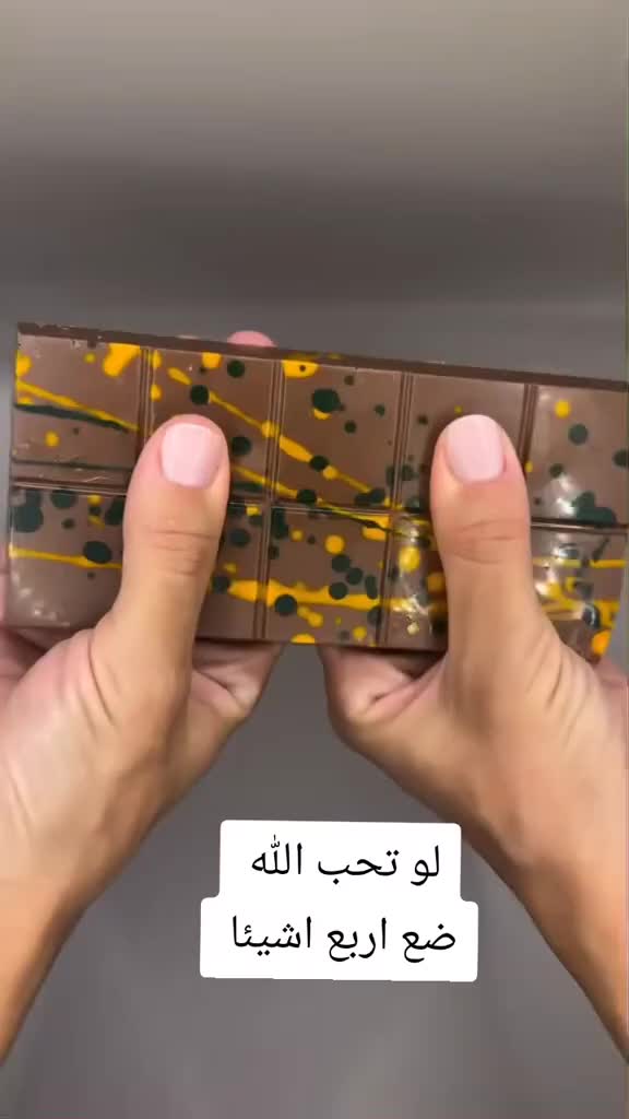 @نزهي احمد ابو النزهه