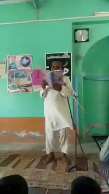 @Faisal