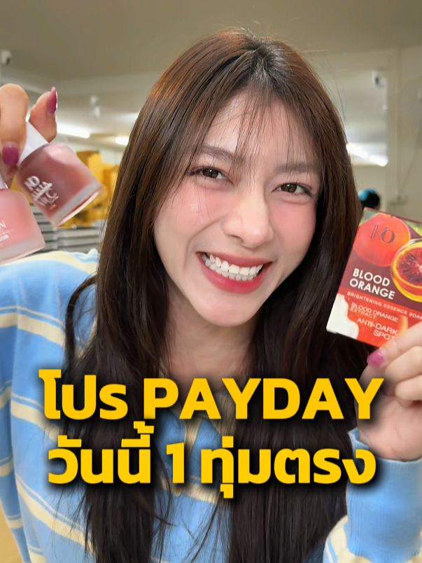@CEO KO RICH