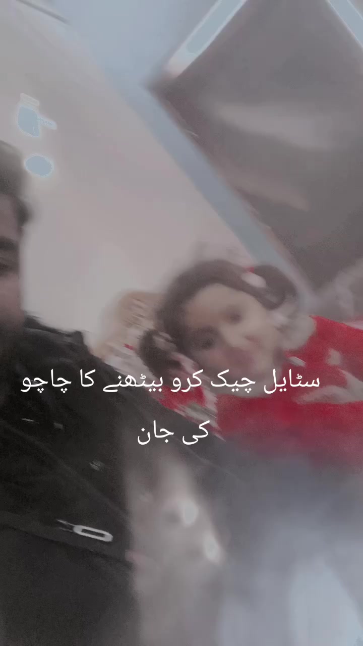 @❤JaANi🫰