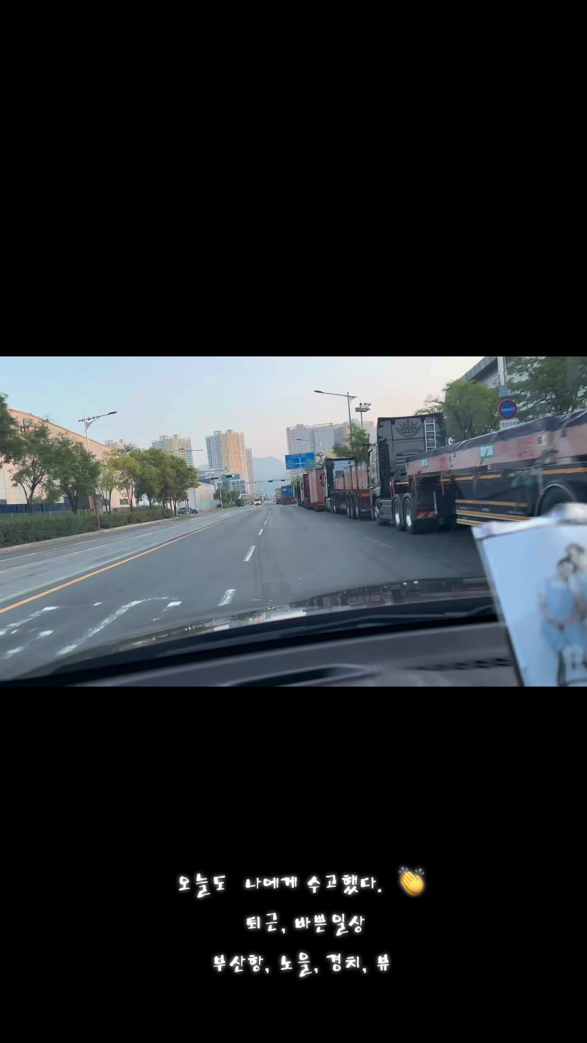 @S.B.J_1991