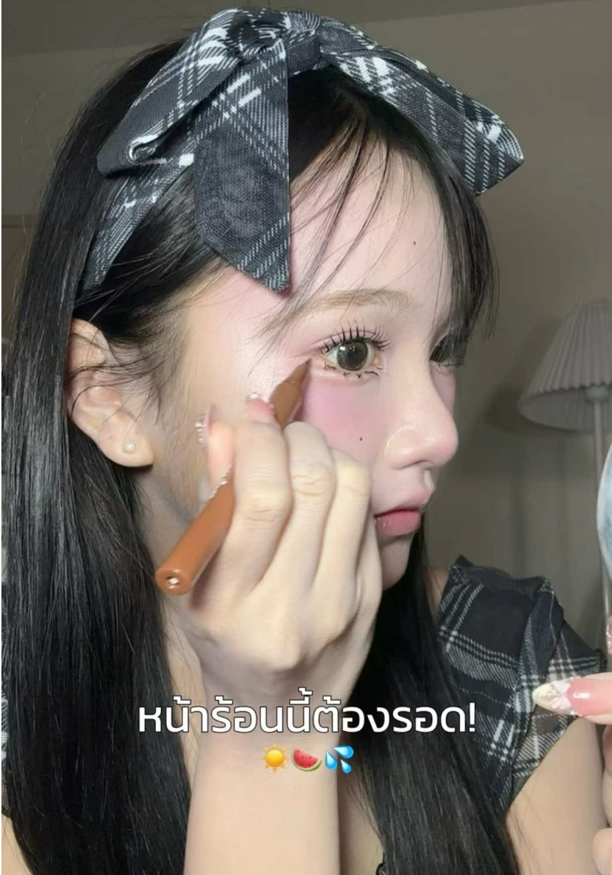 @ไอหย๋าอร