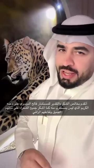 @نورة الزهراني 📸