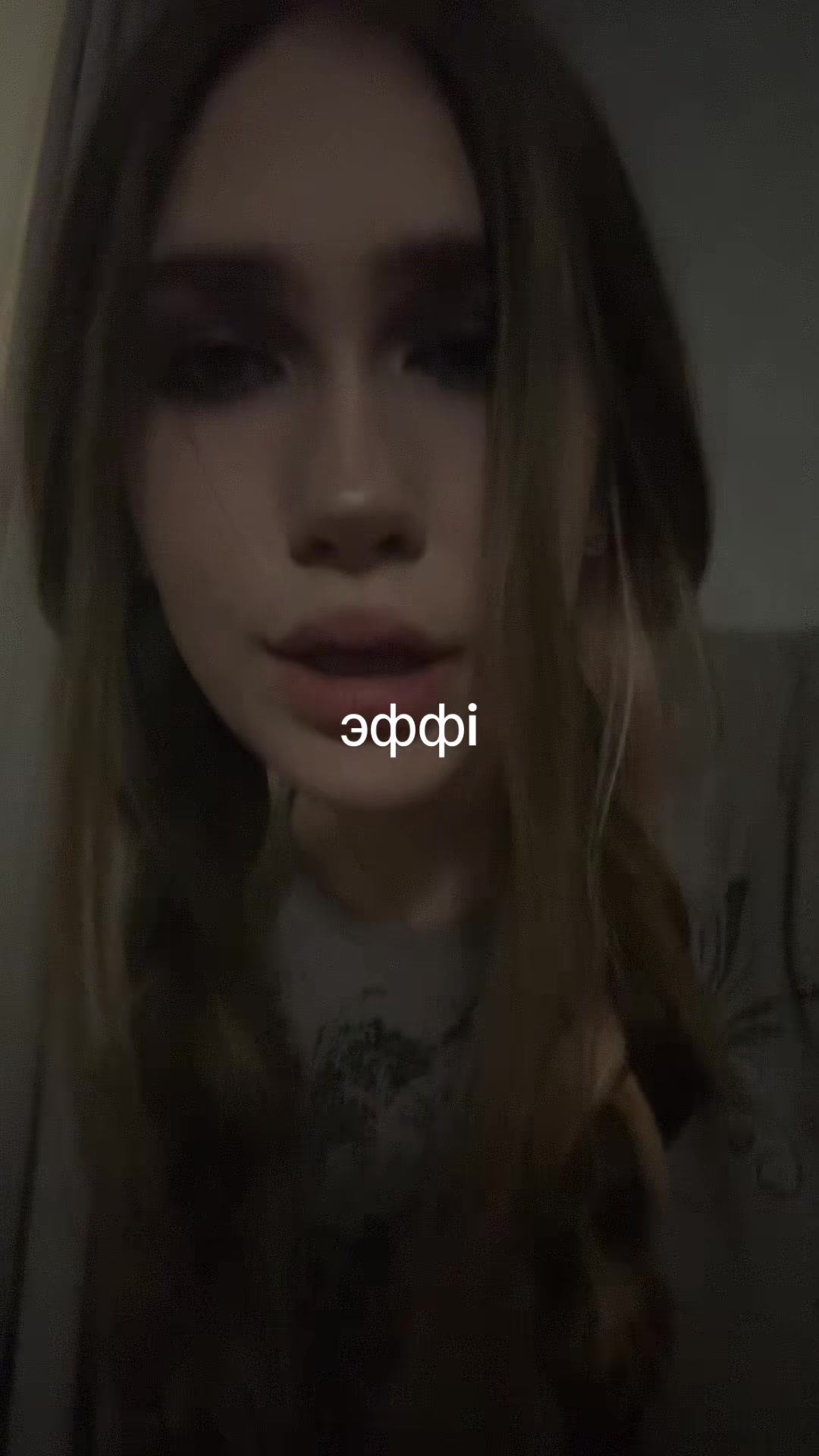 @мартик