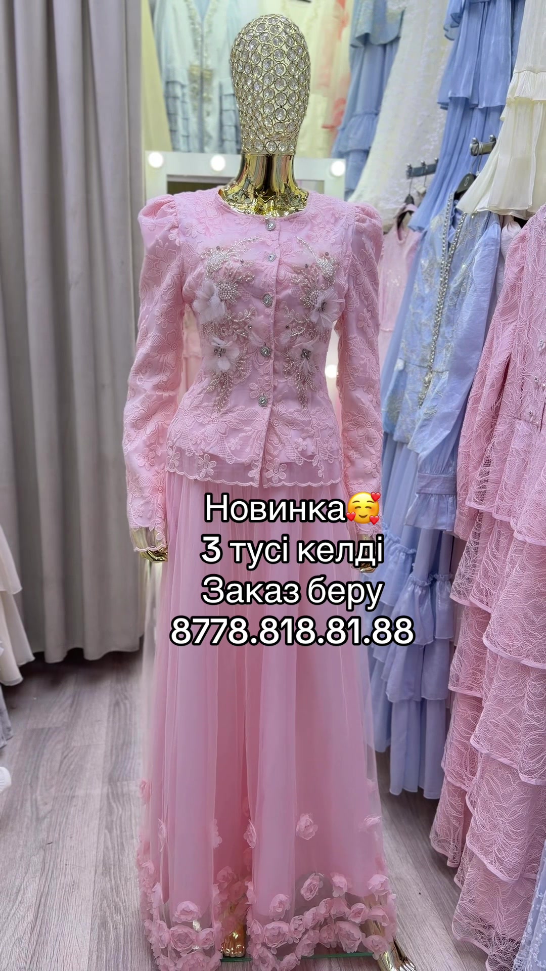 @AILIN_LUX