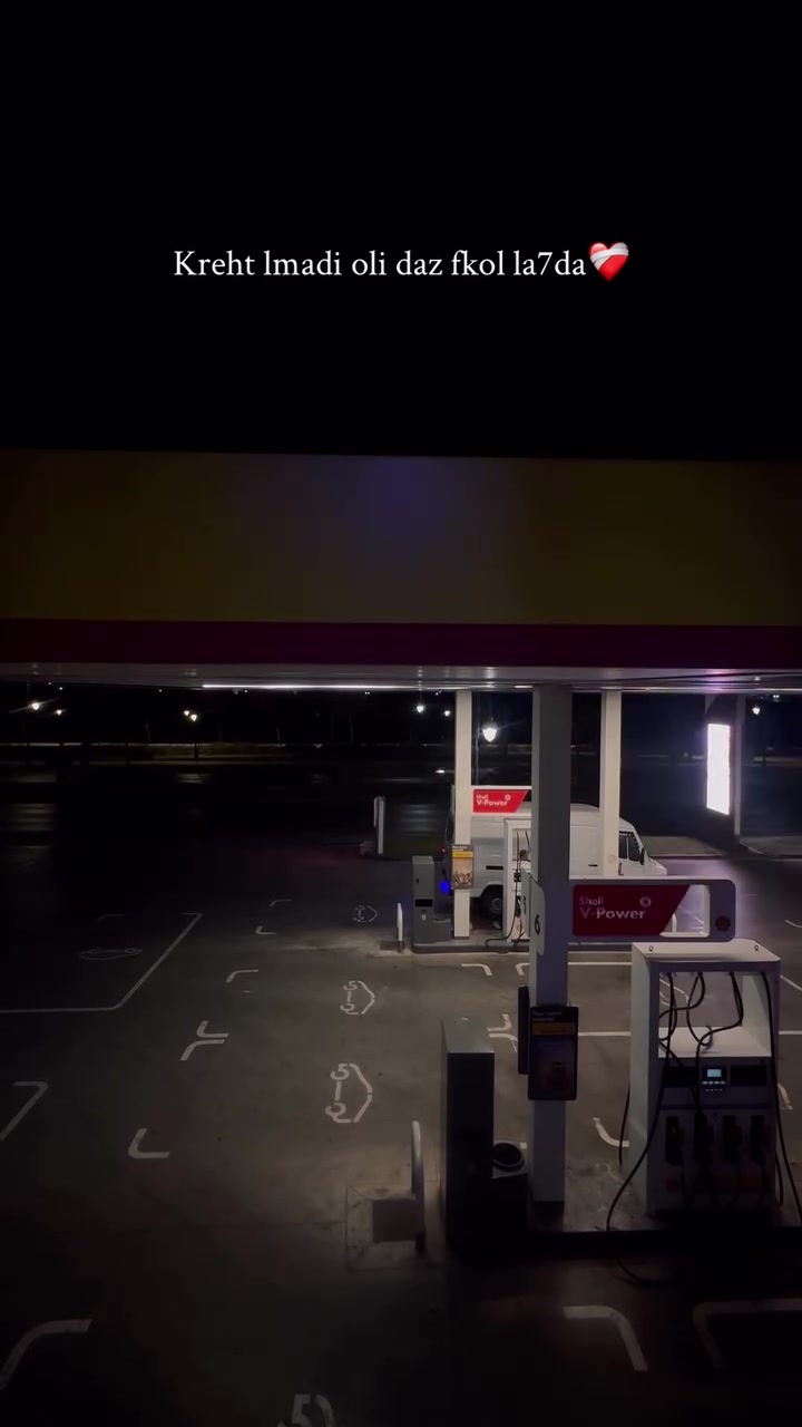 @LHAJ__ADRIYANO…`💗🧸 ’