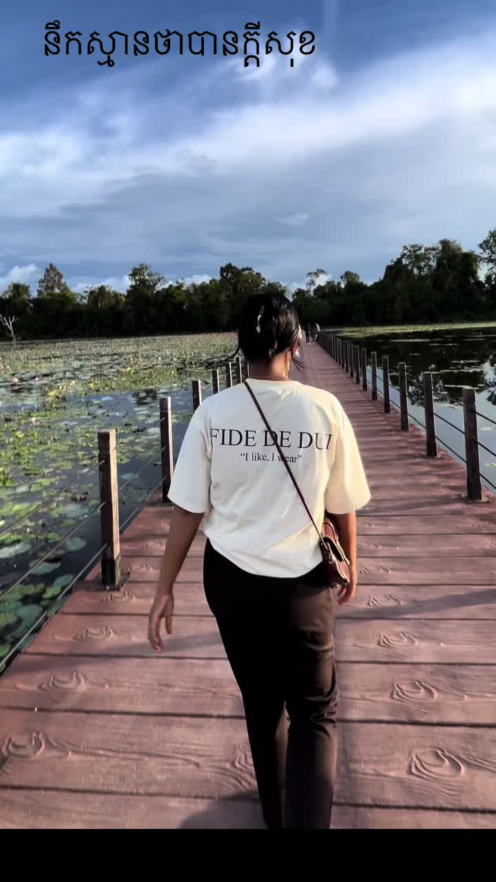 @Je Leak