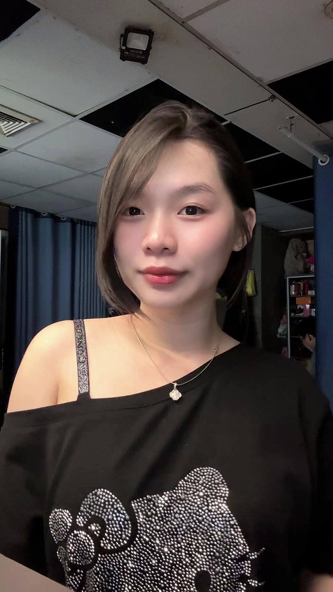 @shizuka nahh
