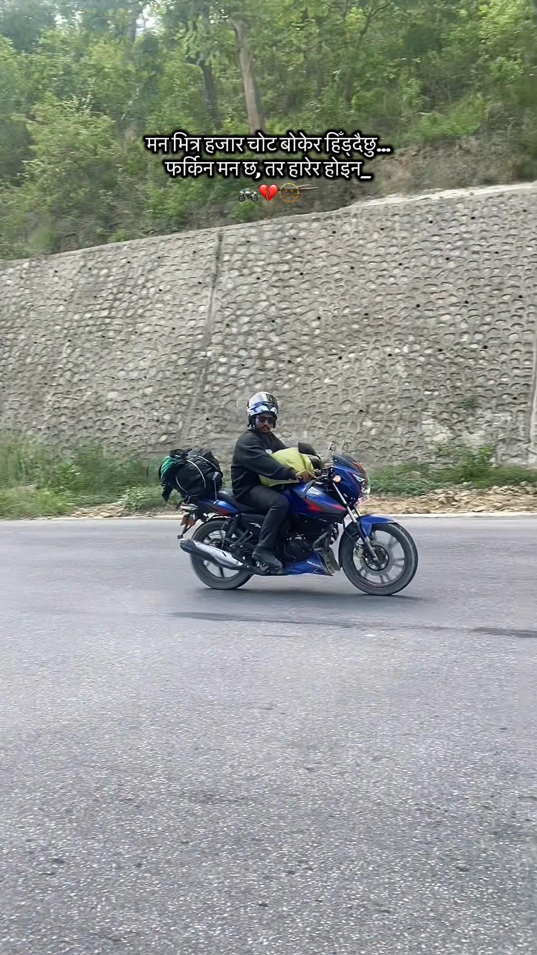@Surat_Pariyar0