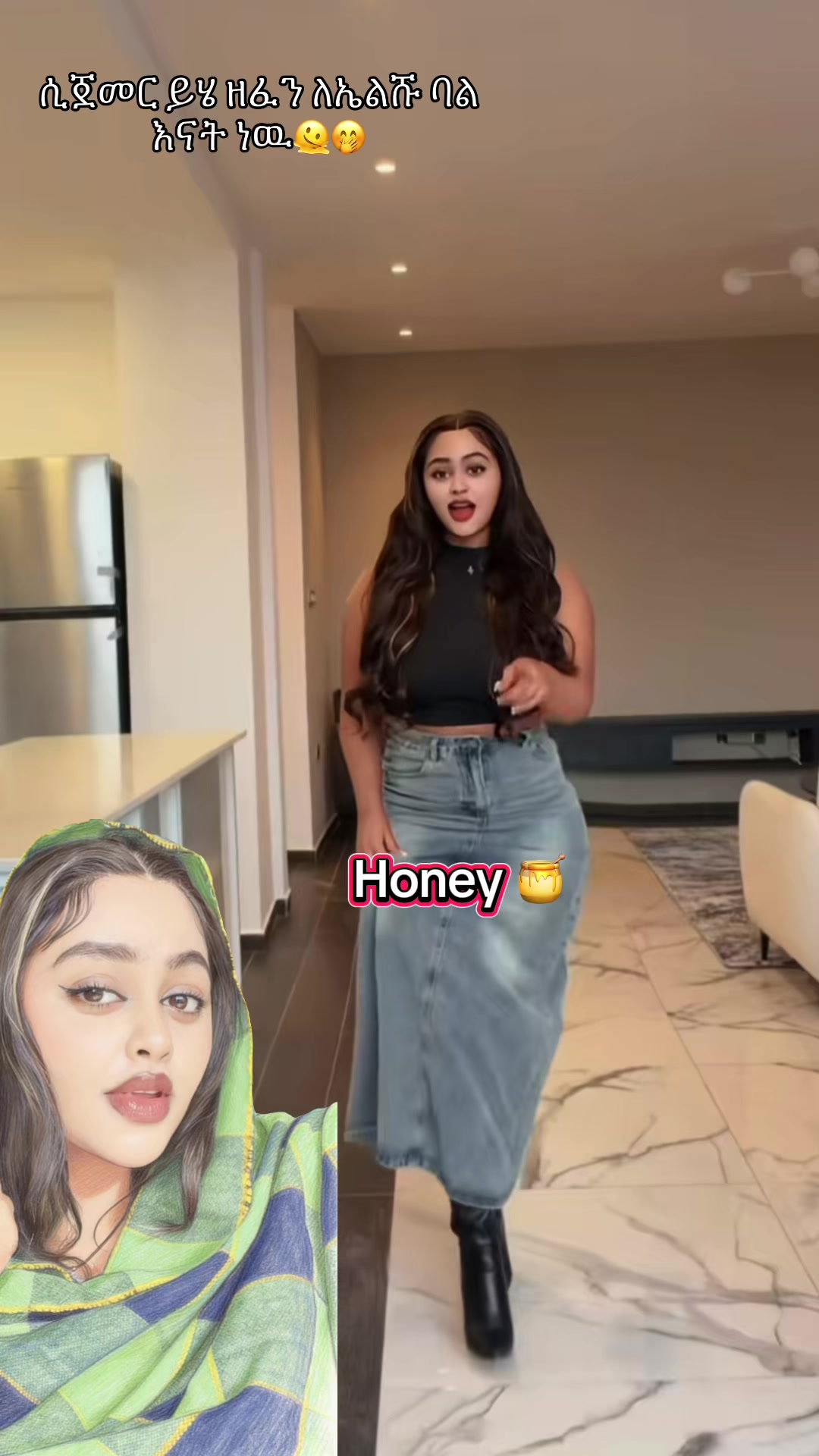 @Honey ๐ฏ๐