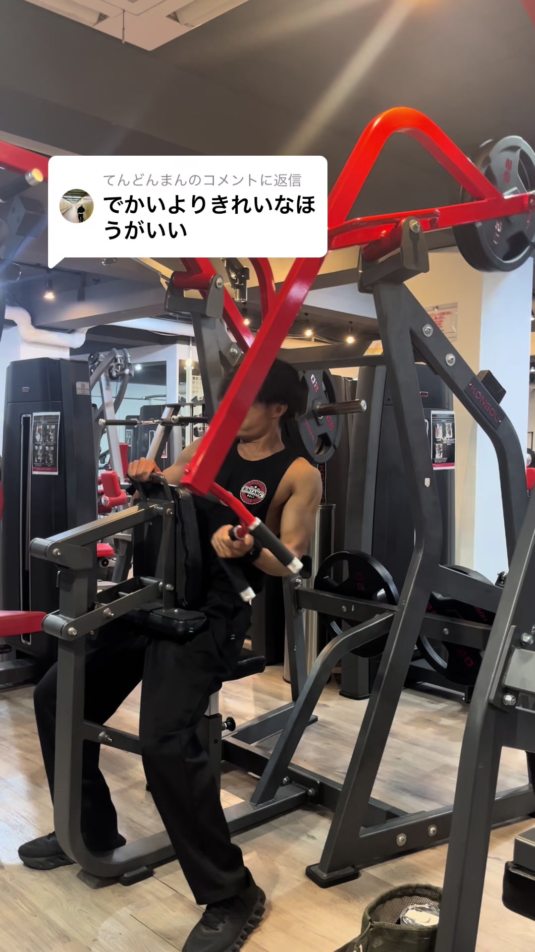 @TK_Fit