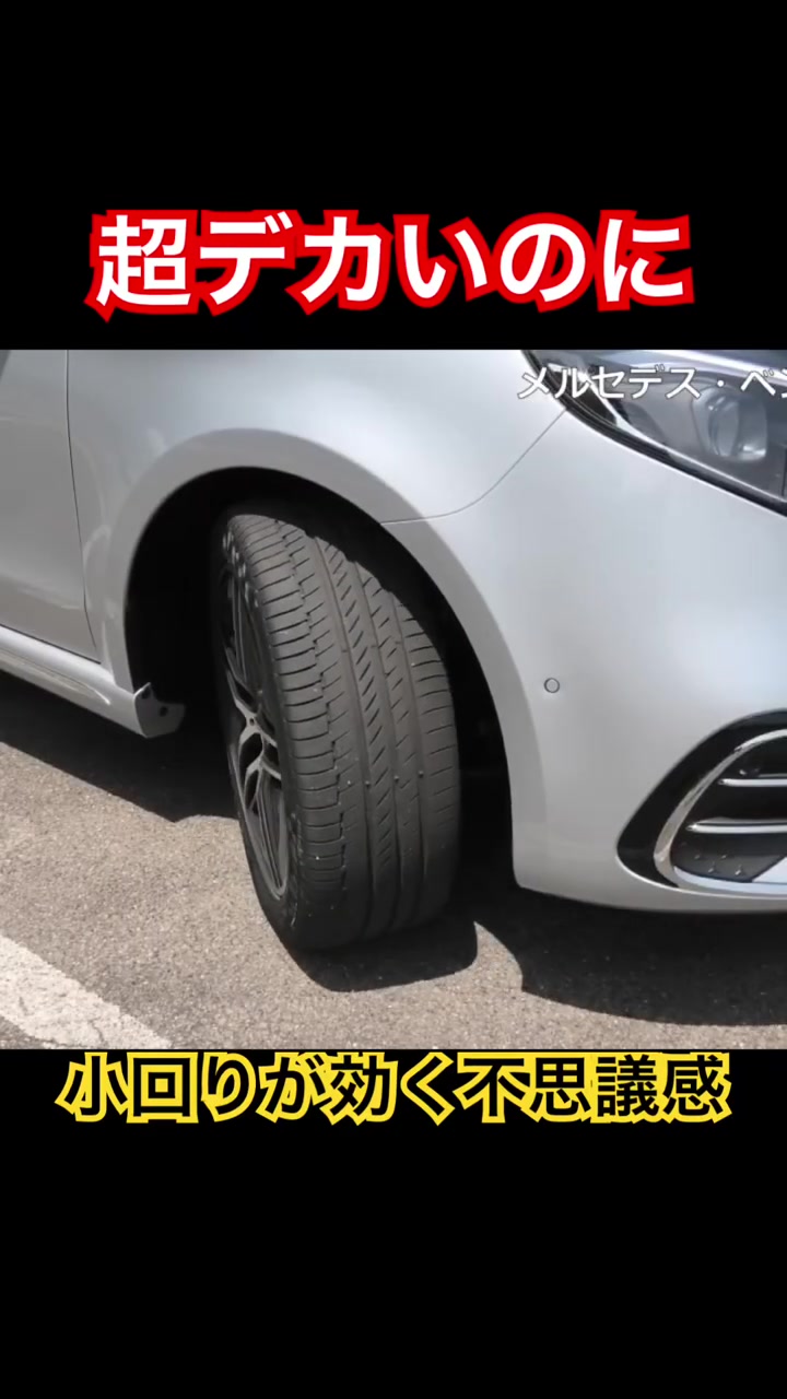 @Gocar