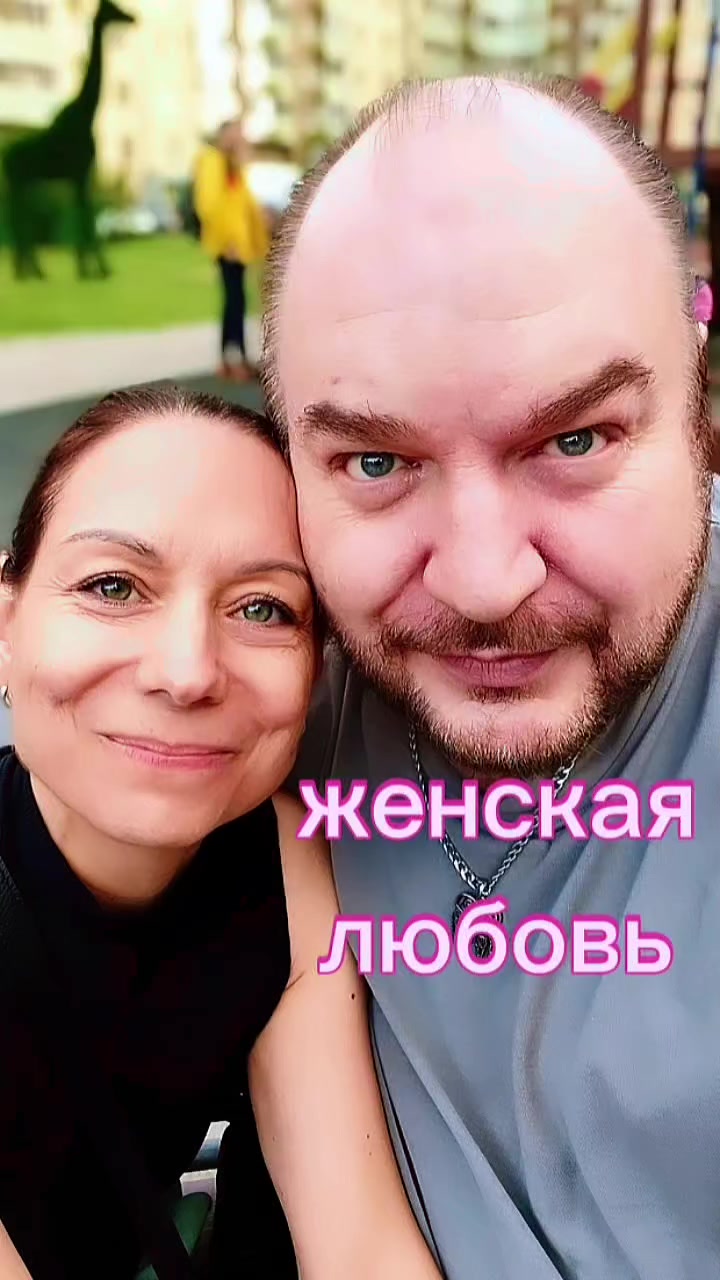 @Влад Корнилов SINGER