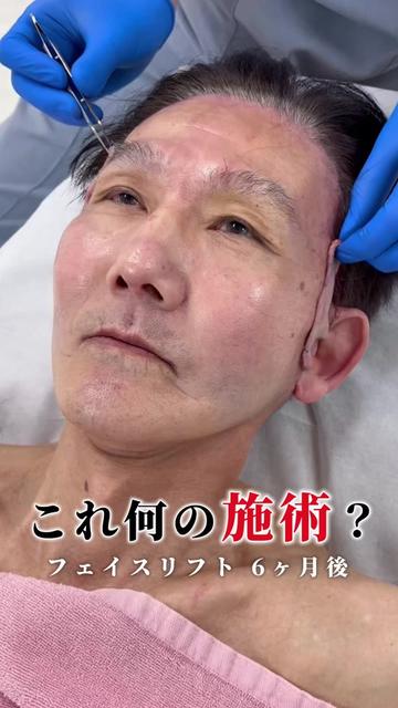 @武内大/だい先生👨&zwj;⚕️　ルラ美容クリニック統括院長