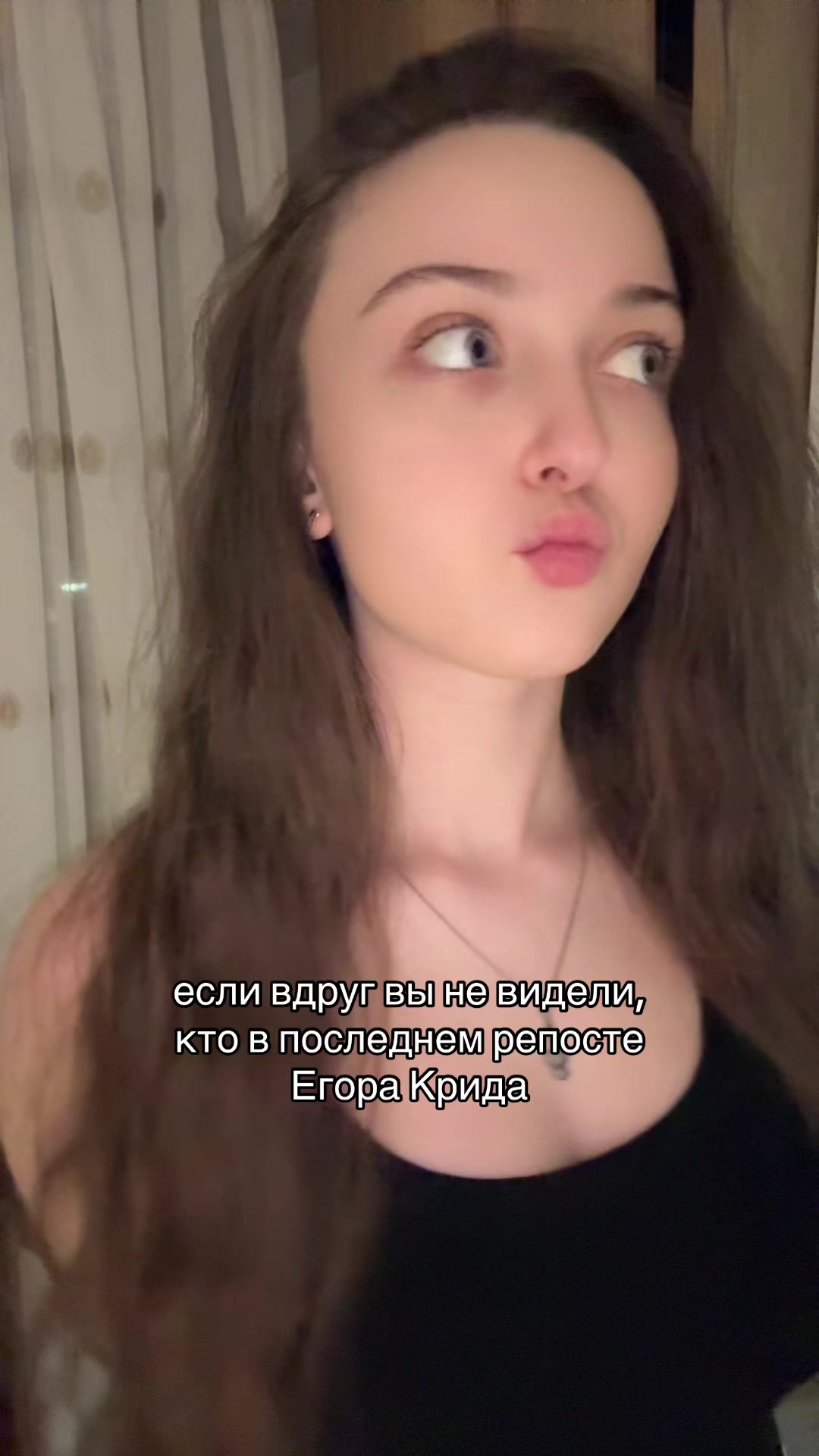 @POLINA LEVI