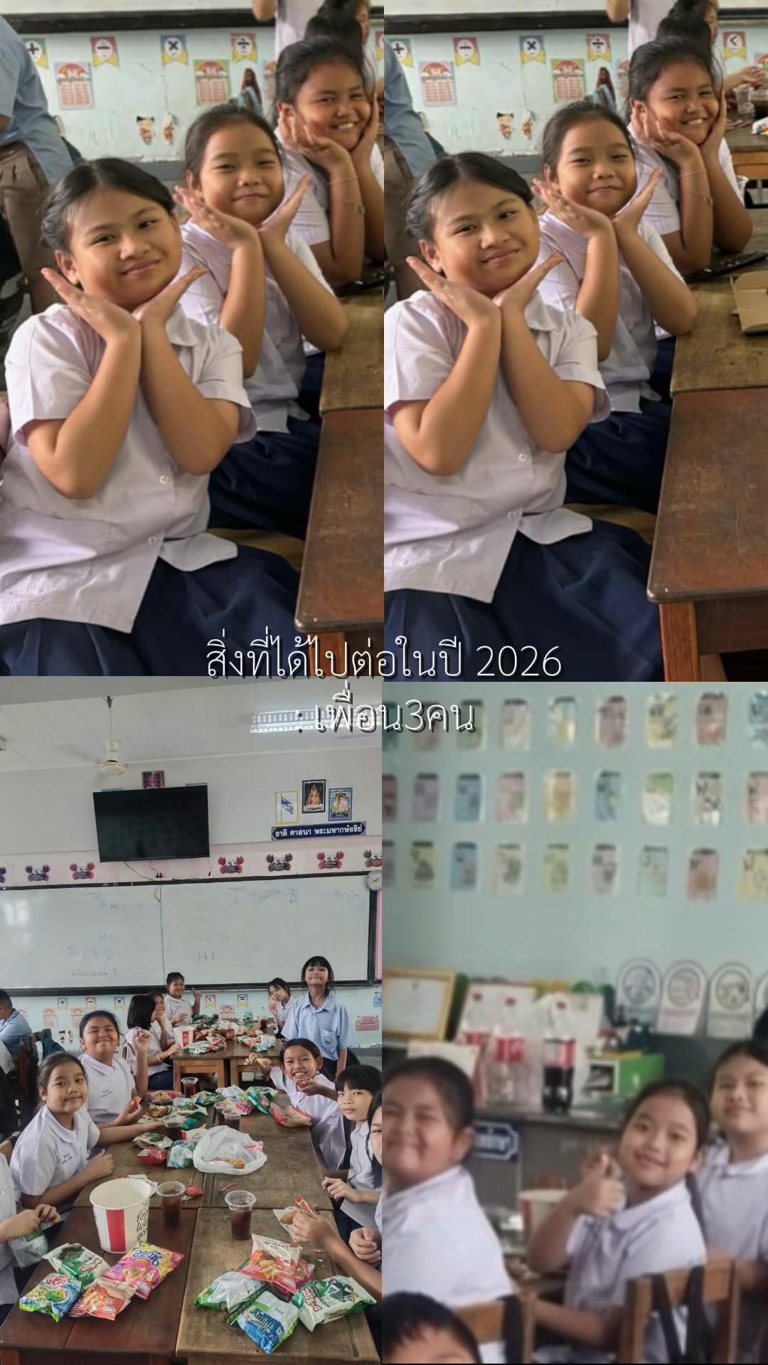 @.☘︎ ✦𓆝.รีวิวทุกอย่าง.𐙚 .ᐟ ꩜