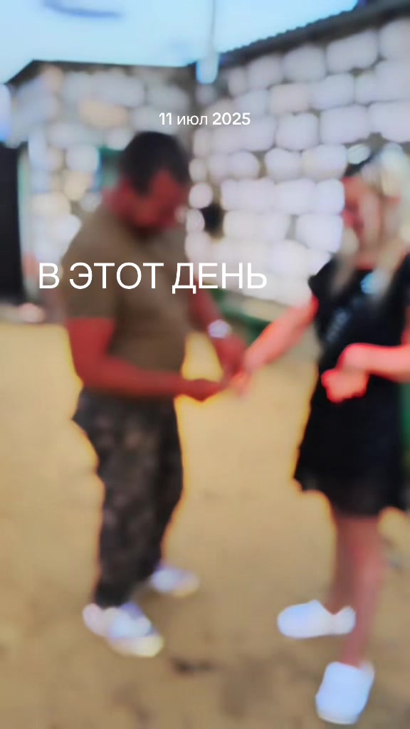 @Надежда