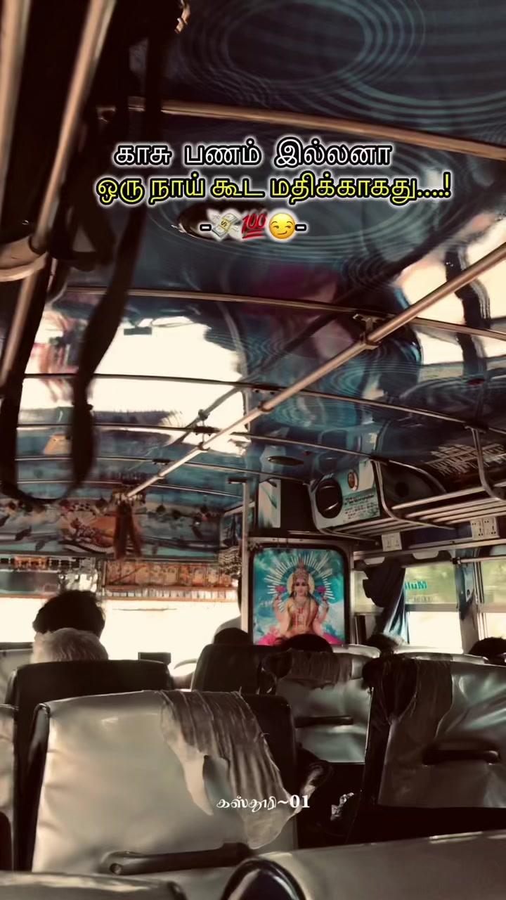 @𝗞𝗔𝗦𝗧𝗛𝗨𝗥𝗜~♡&hearts;♡