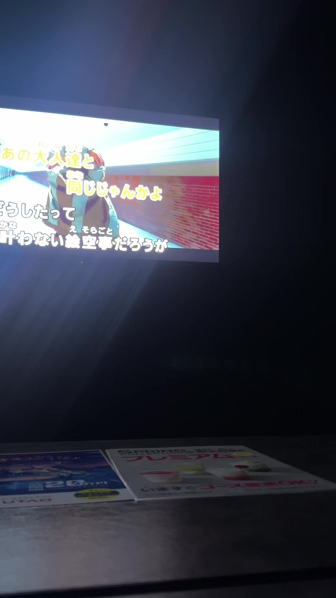 @ぽぽぽ