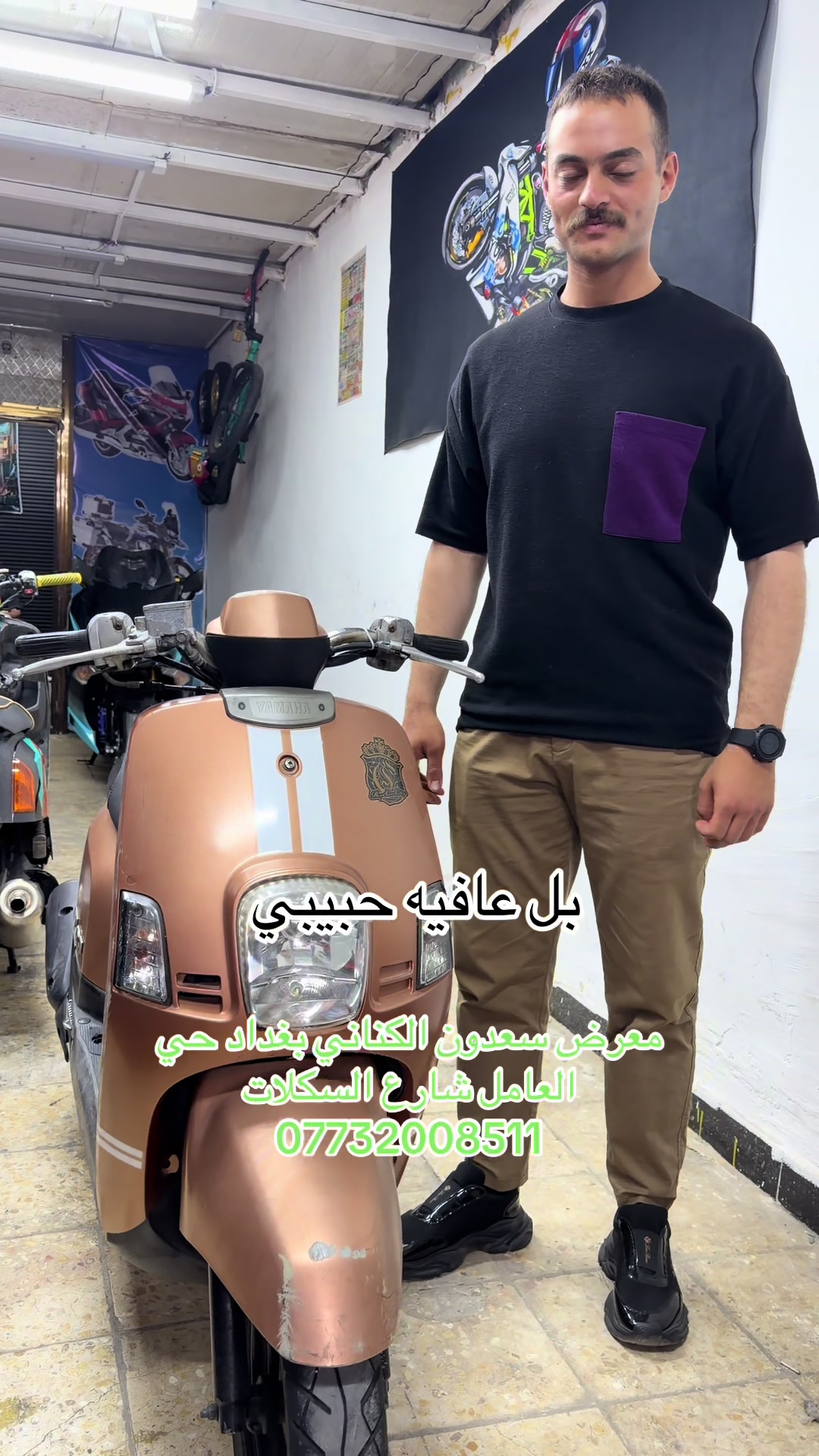 @سعدون الكناني