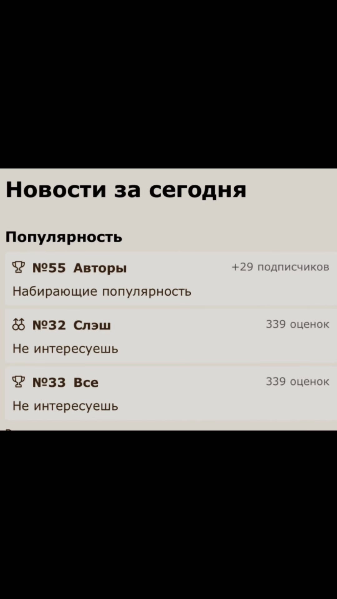 @𝕋𝕒𝕤𝕙𝕜𝕒𝕍🐾