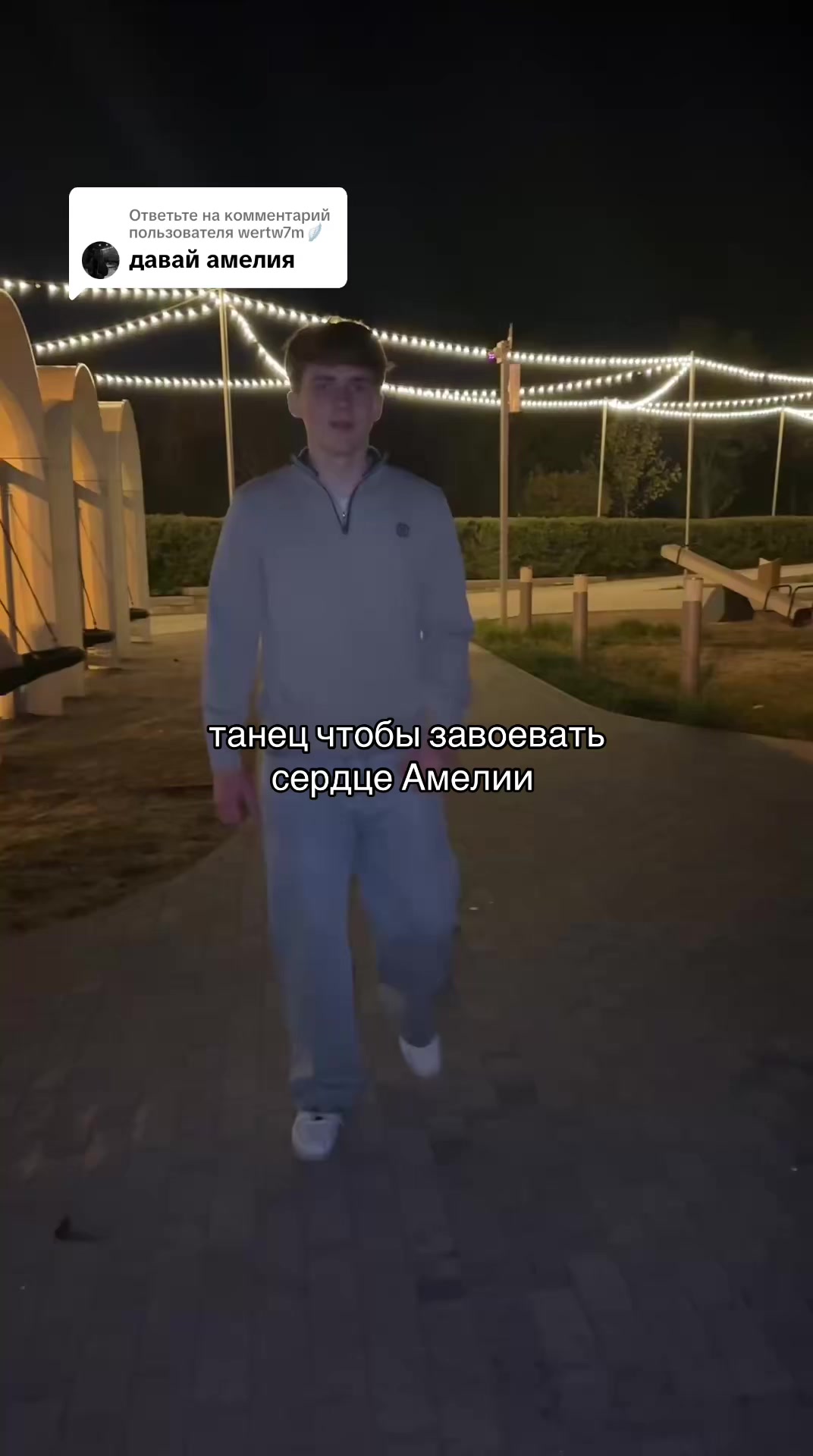 @нуу кика🤗