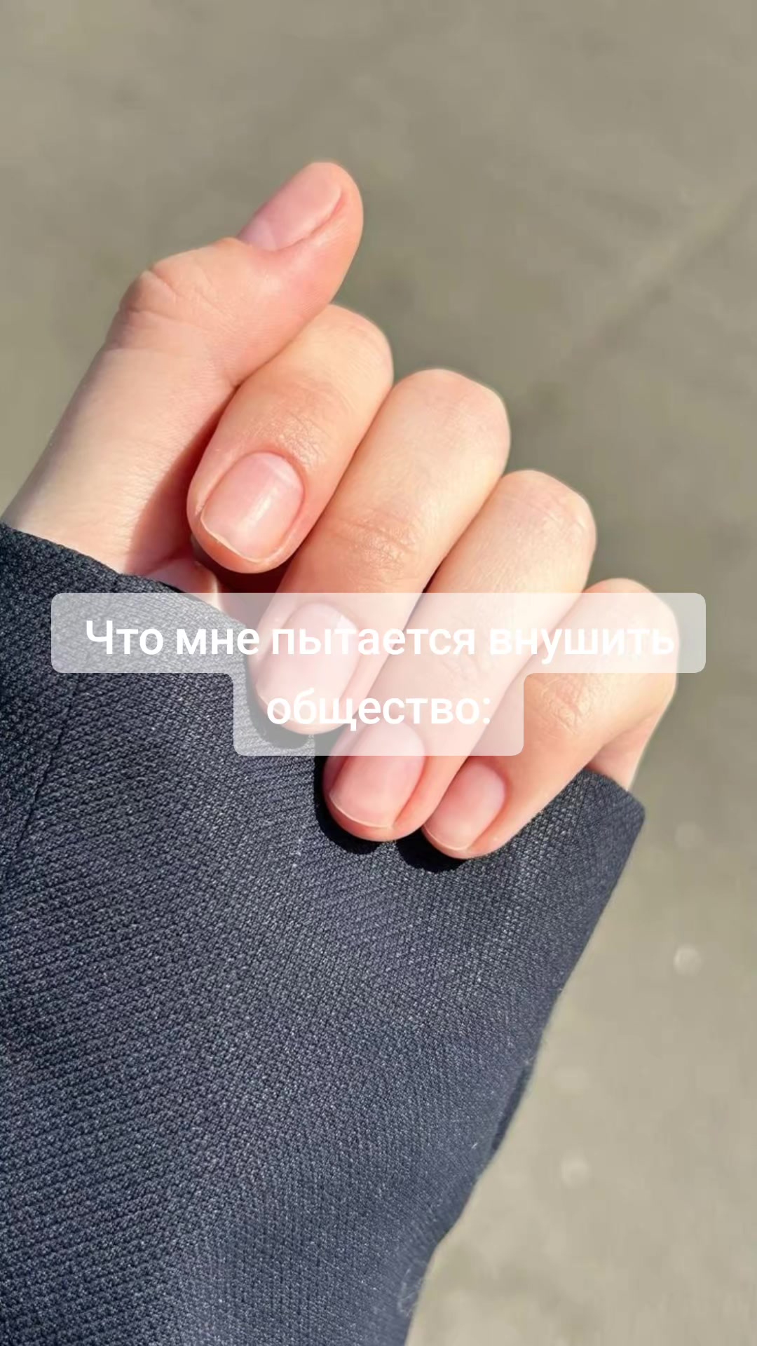 @@Anya_Vibes♡