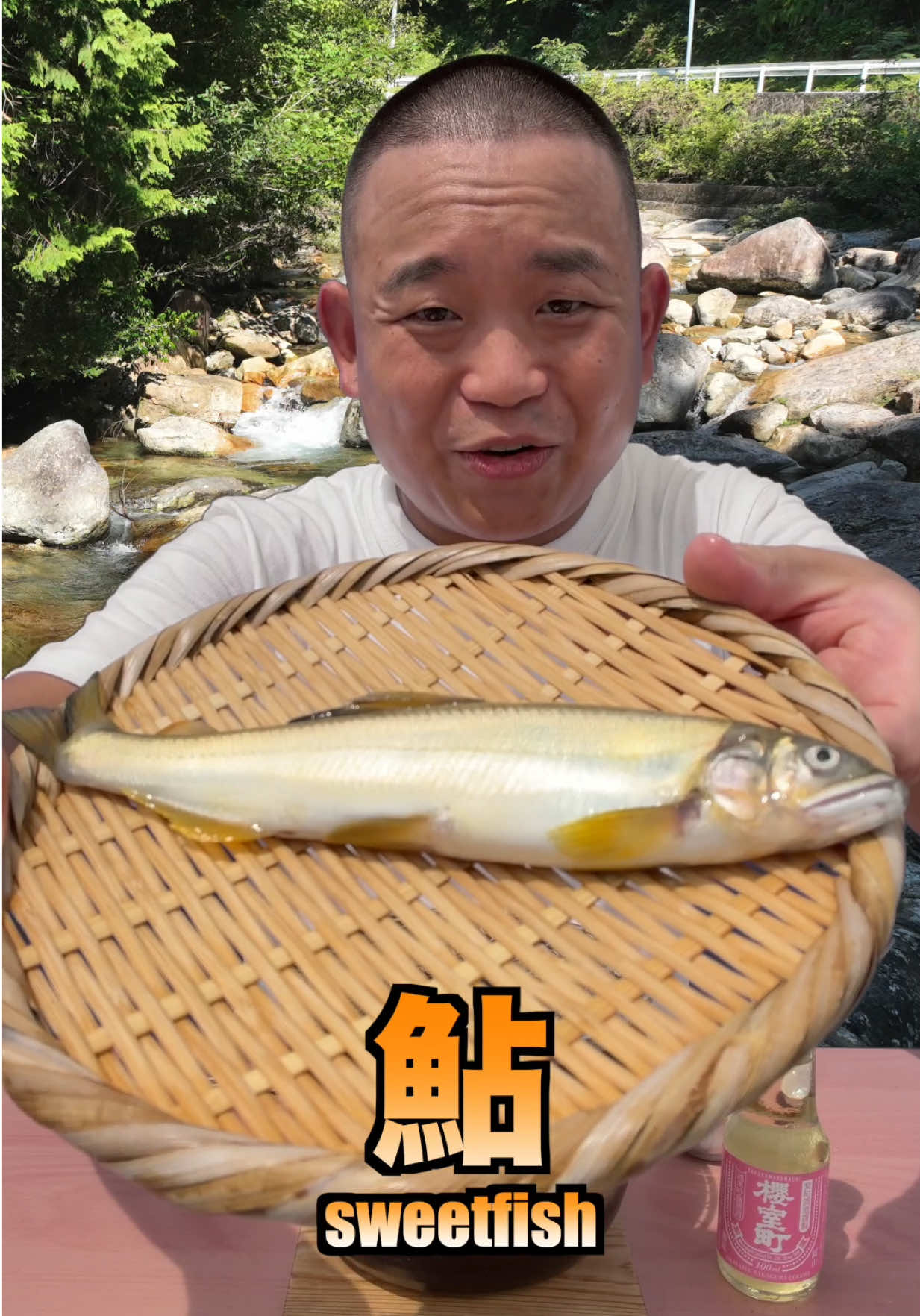 @チャリの七輪