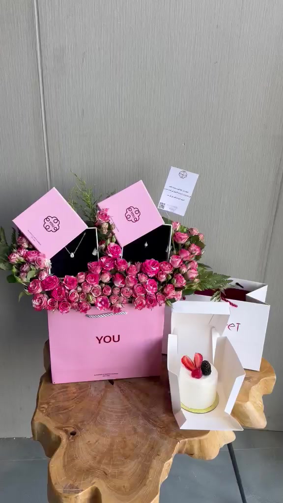 @هدايا الرياض