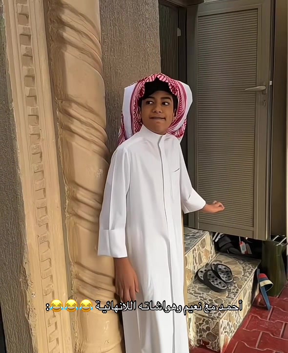 @AB