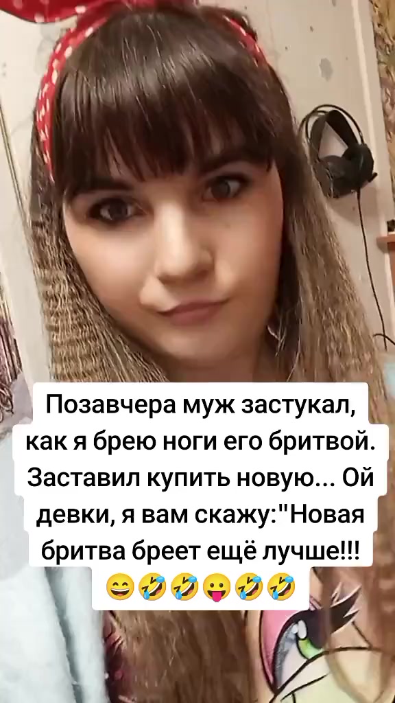 @Диана💞