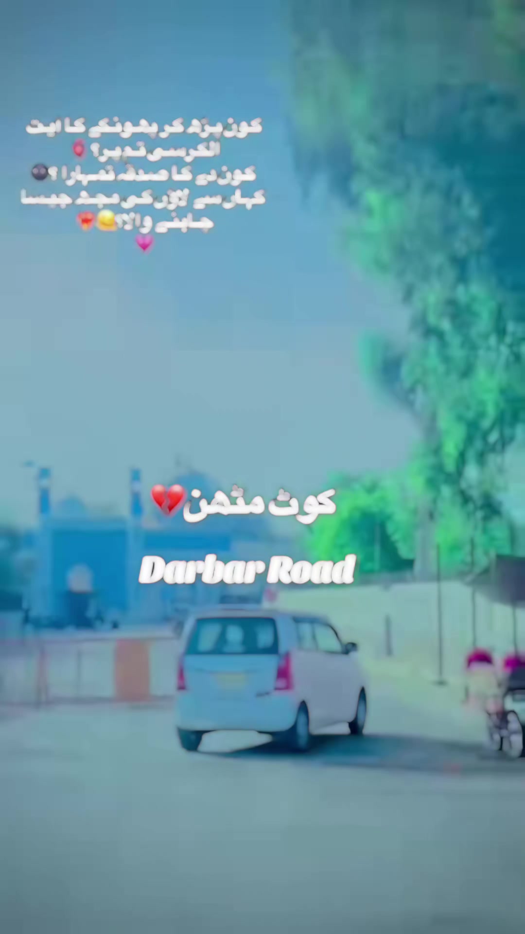 @༆⃝♥︎♤انت الحیات♤༆⃝R