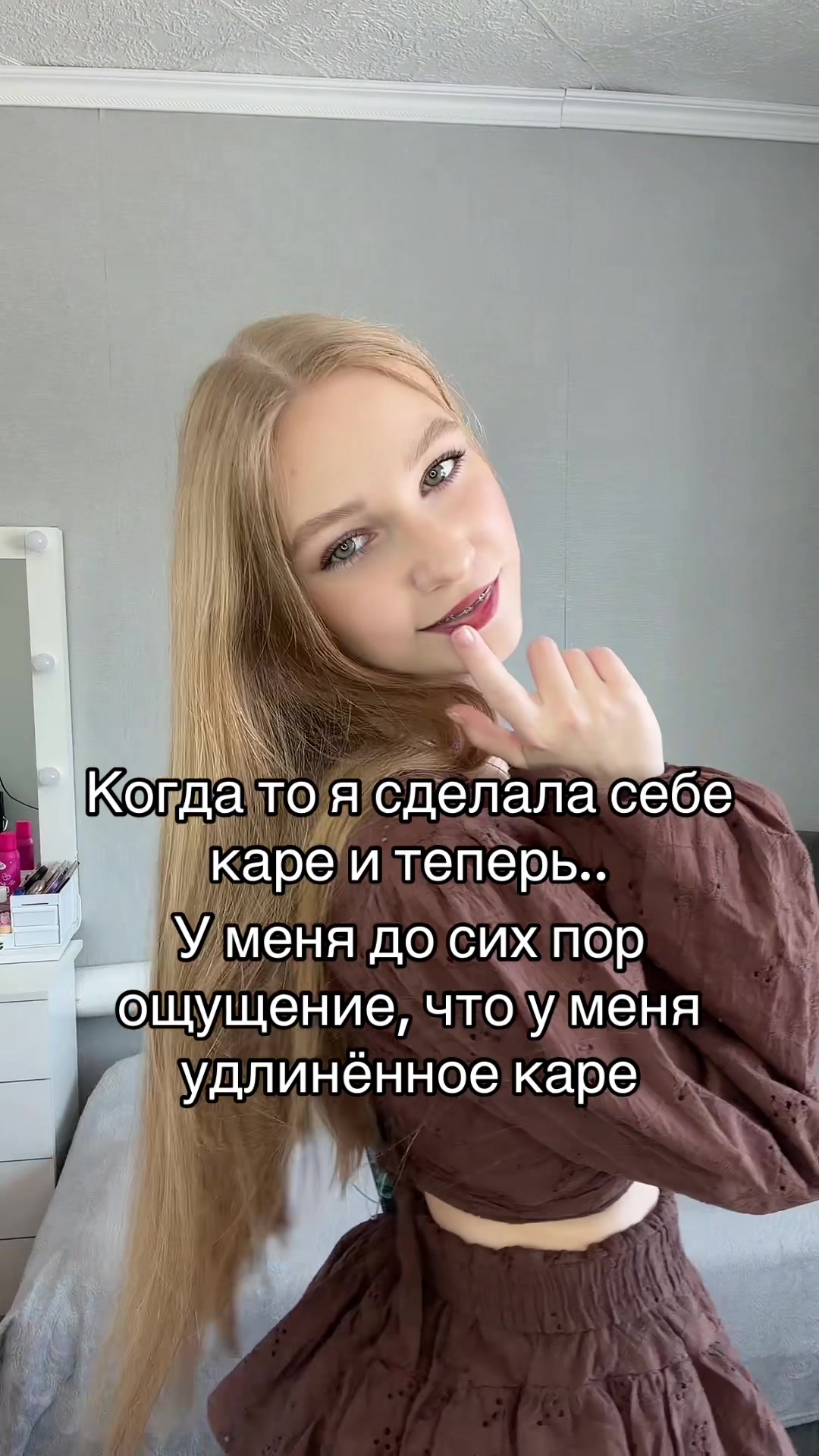 @ксенька