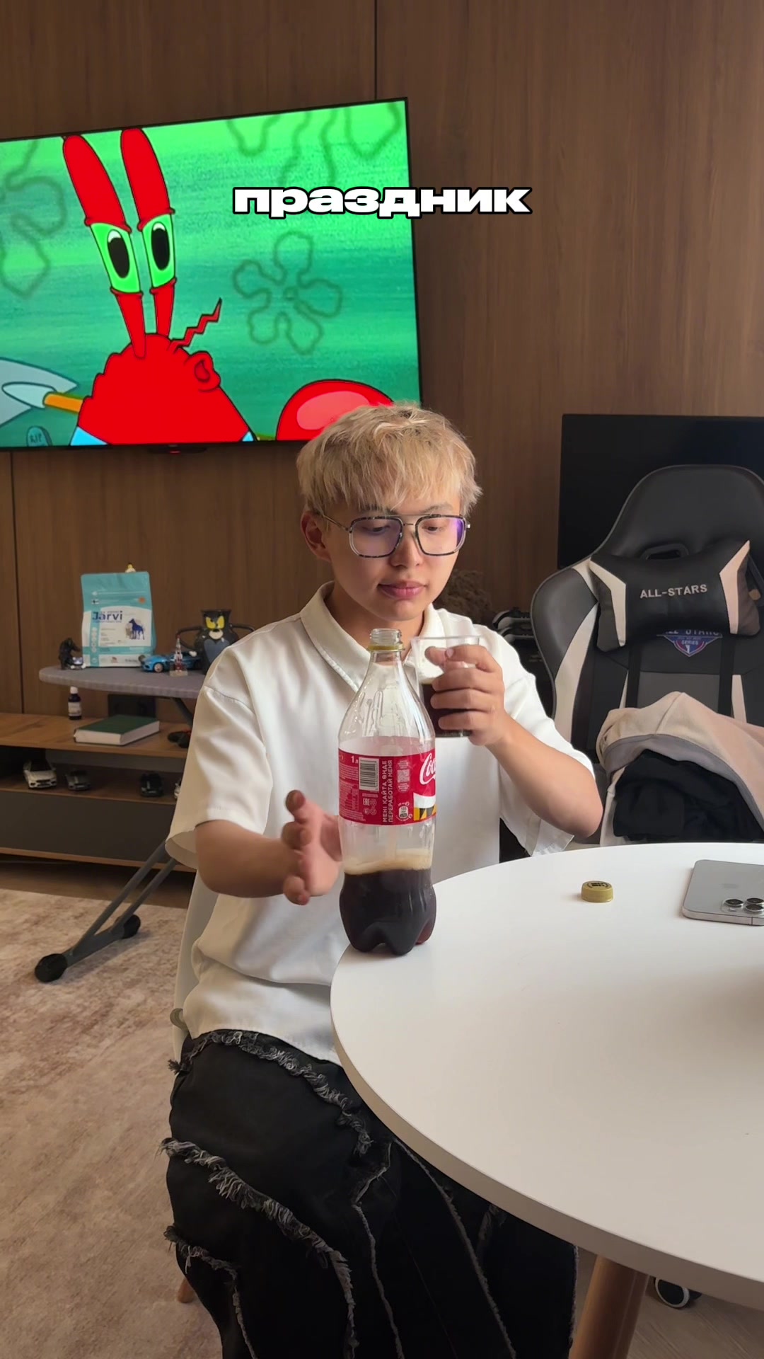 @Daniyar Taipov🐣