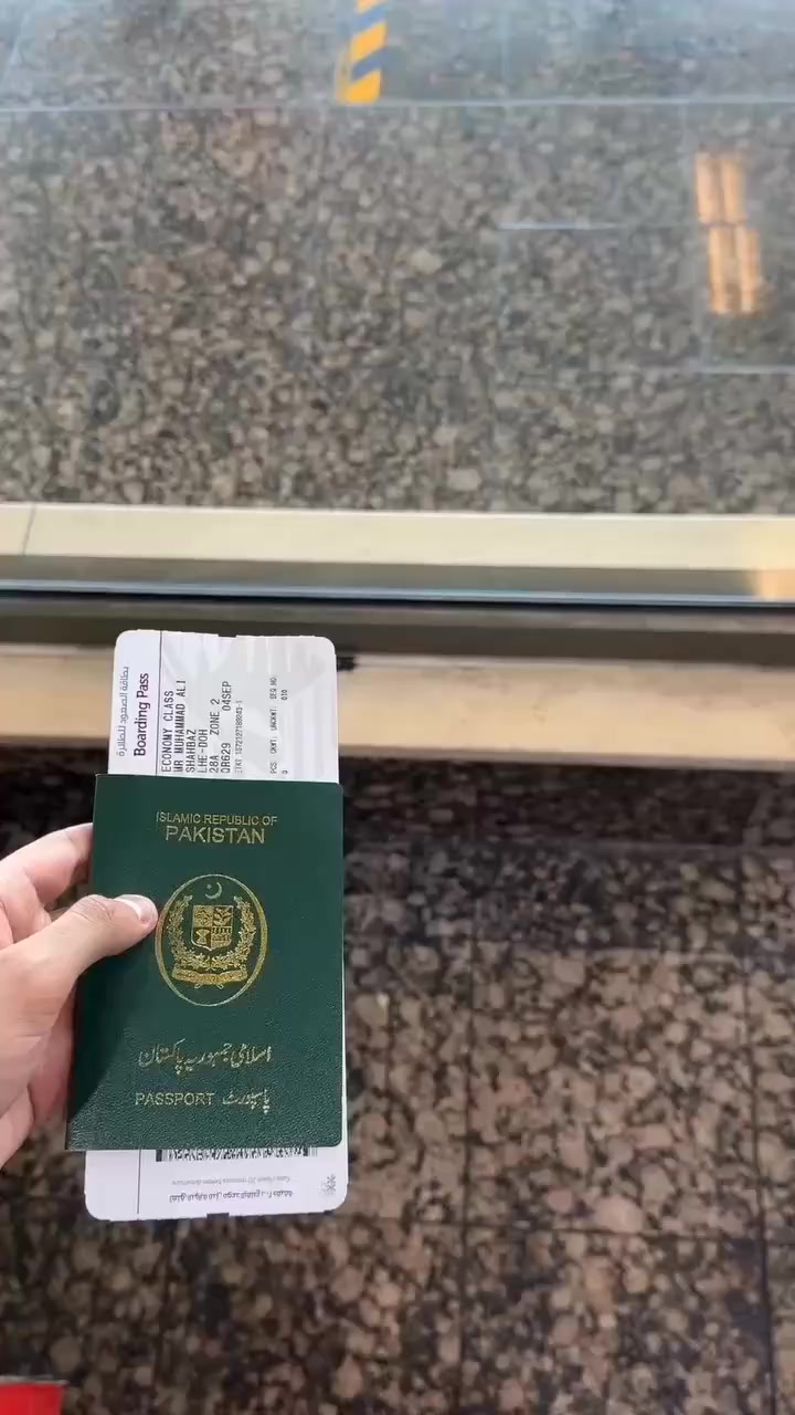@قیدی نمبر 804