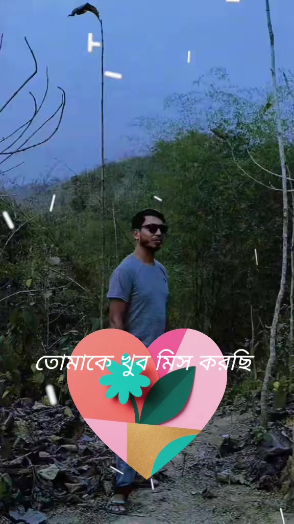@md mohasin ali 5172
