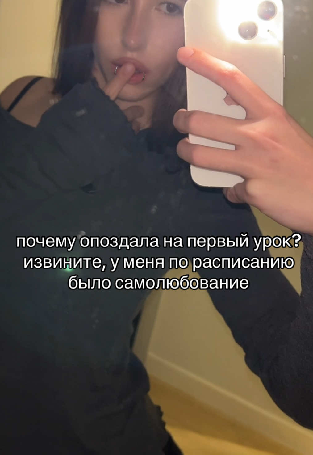 @мар1нксм