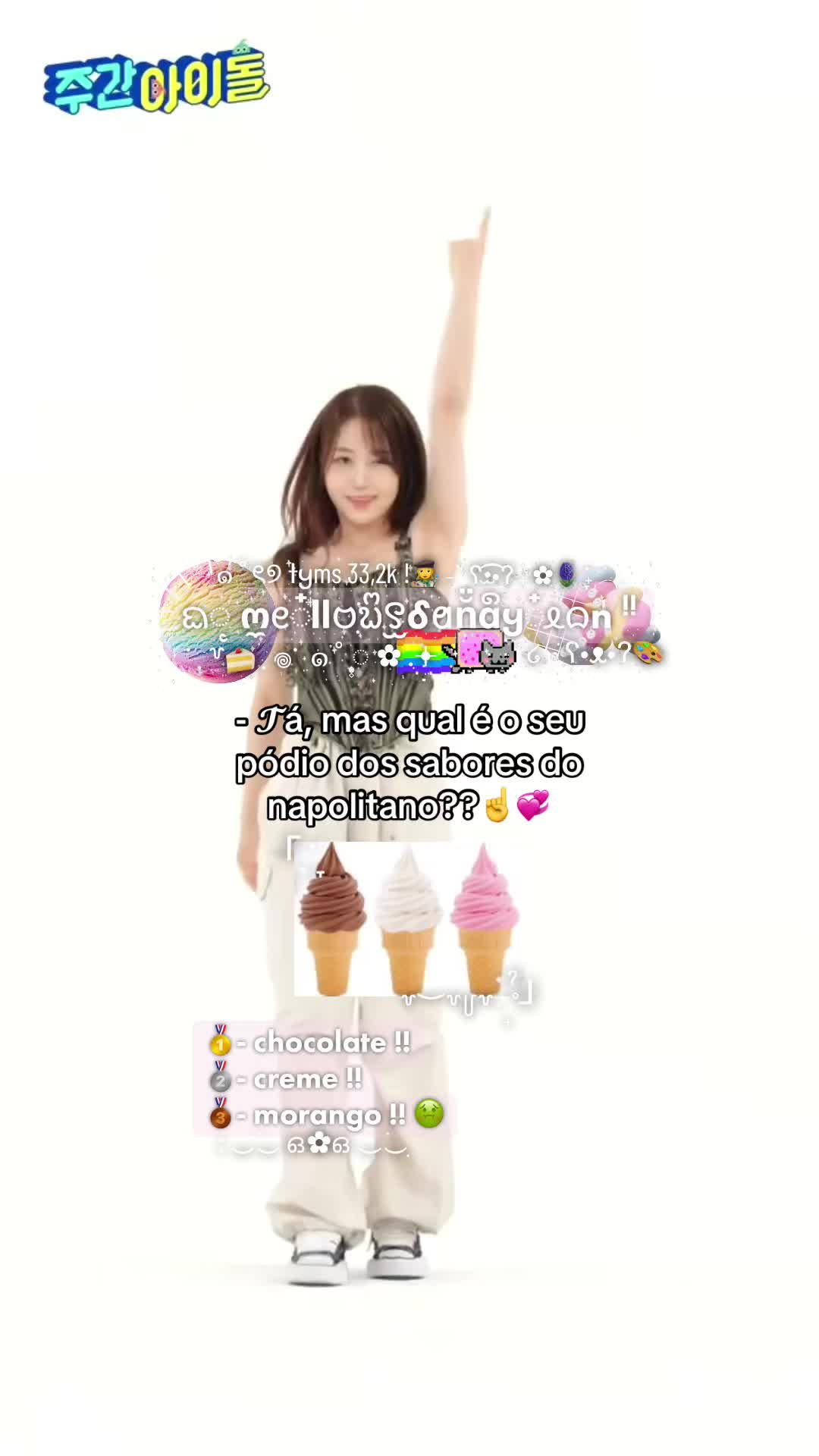 @₊ ✿ ˙ ʚ liz ɞ ! 🌼 ₊˙