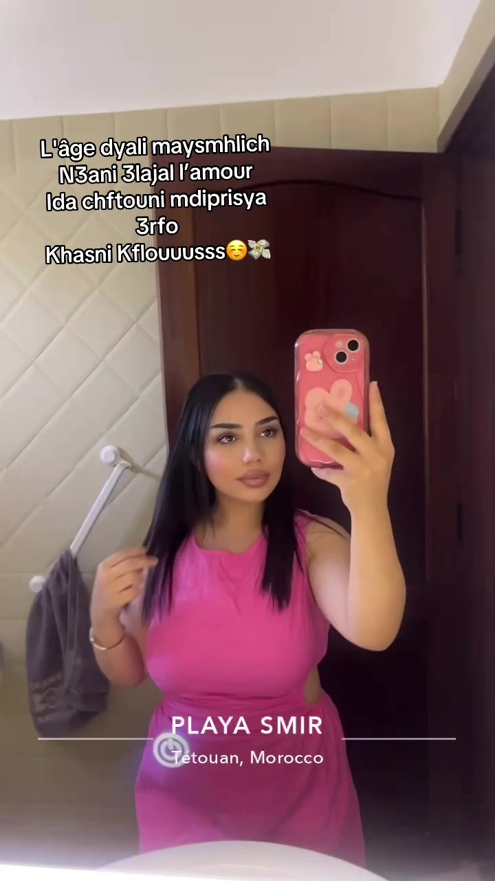 @WiSsaL😻❤️
