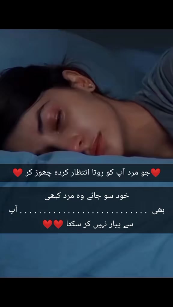 @Alone🥀💔