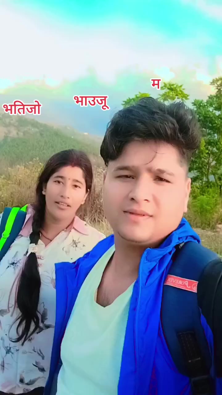 @Mr_पुरन भण्डारी