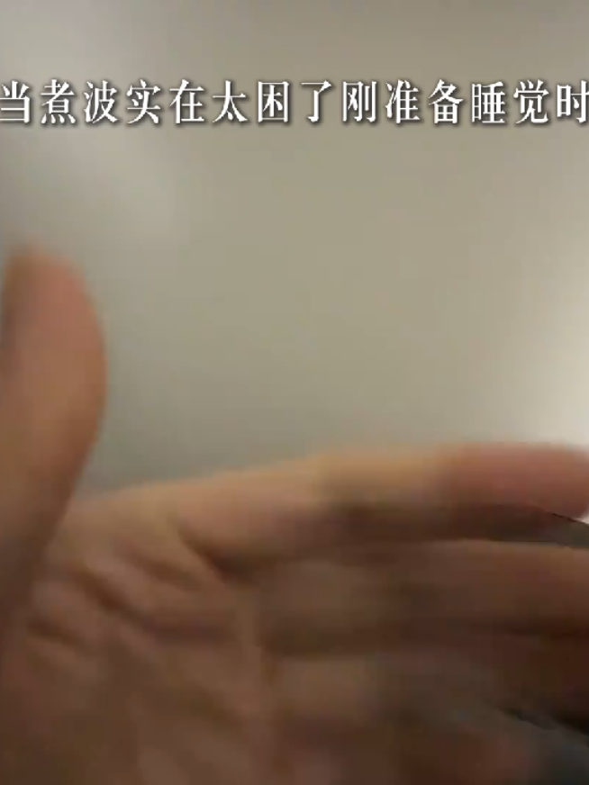 @抖音