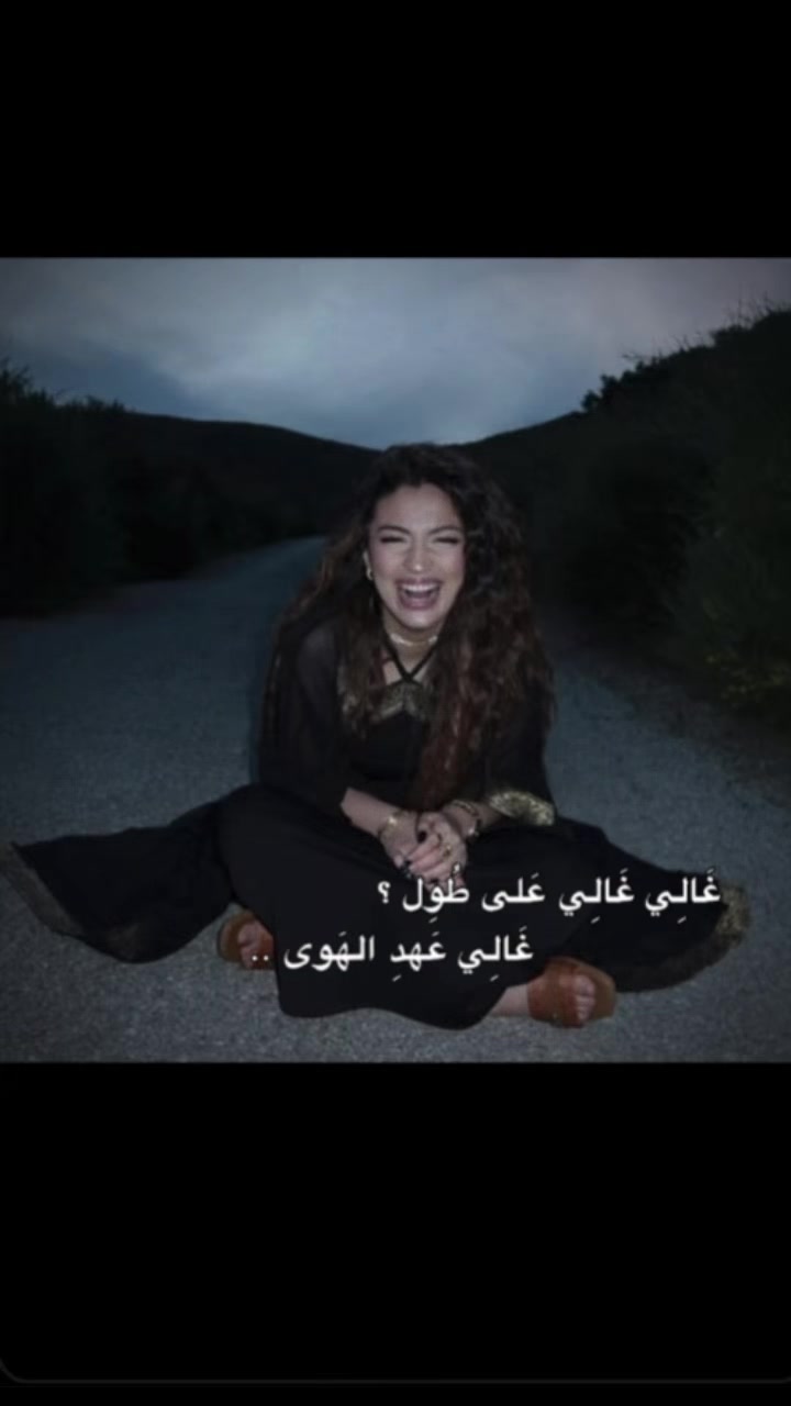 @🫀💞𝐿𝒾𝓃𝑜♾️𝒩𝑜𝓇𝑒𝓃𝑒💞🫀