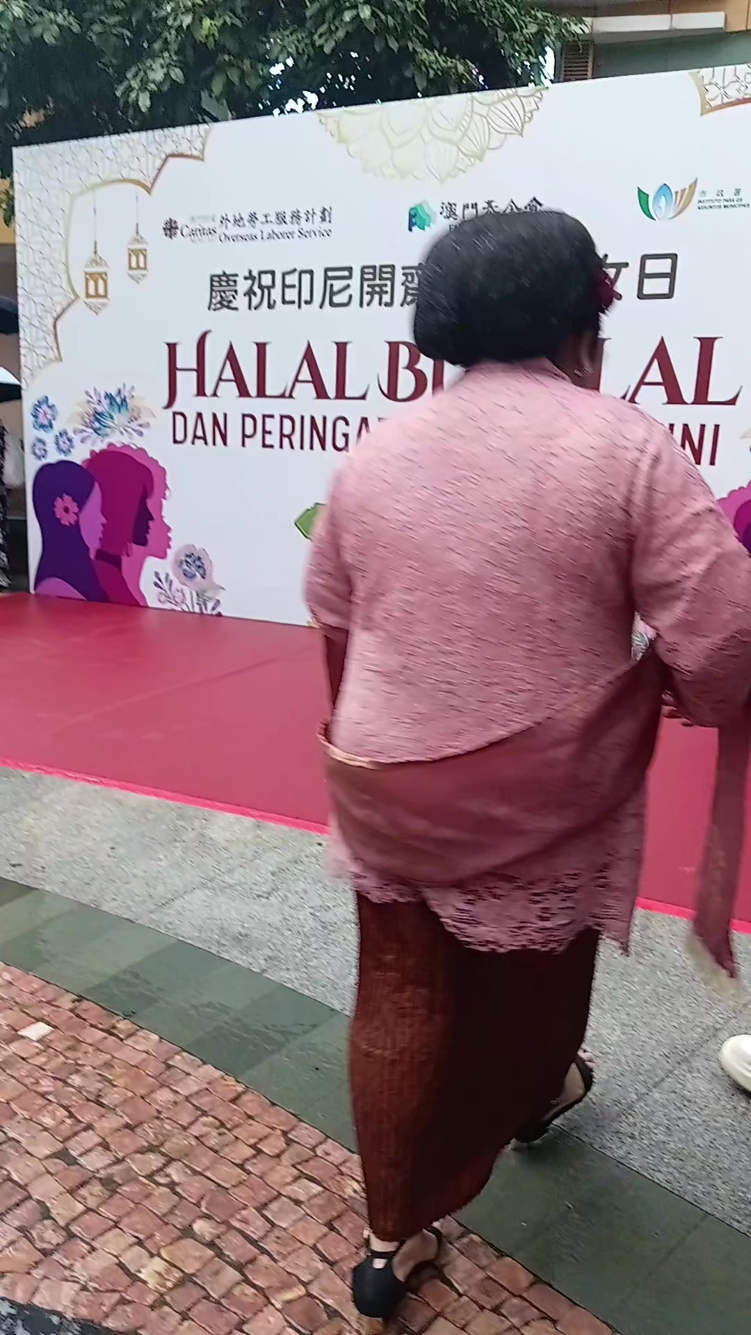 @Anjani